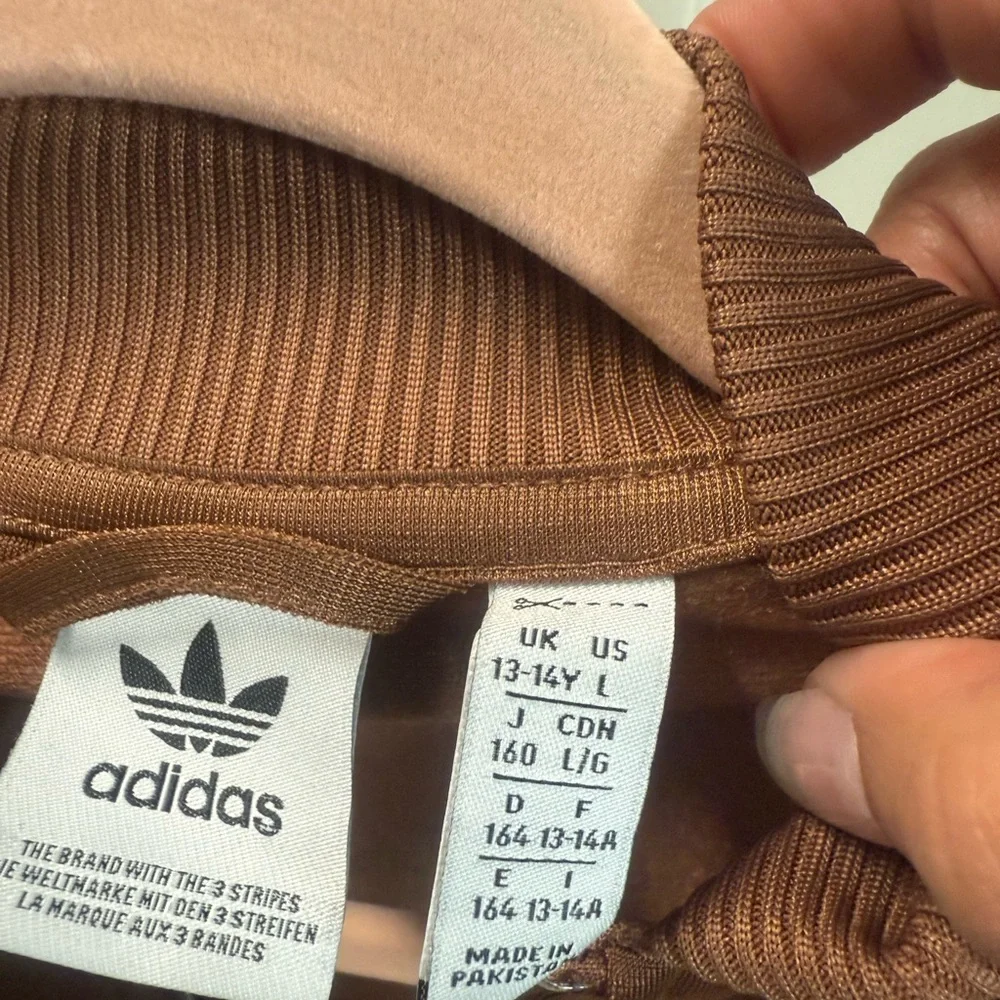 Adidas Track Jacket - Picture 2 of 2